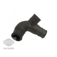 【奧斯德】06B103221H 適用於 PASSAT A3 SUPERB 的水管接頭, 1個, 副廠全新品