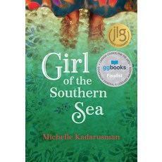 (영문도서) Girl of the Southern Sea Paperback, Pajama Press, English, 9781772782363