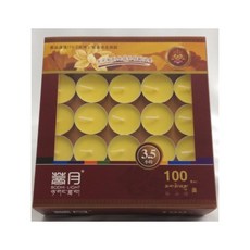 菩月 3.5小時 100粒裝 食用級別純植物酥油燈 - 環保無煙，適用於冥想、祈禱，營造寧靜氛圍, 1個, 菩月3.5小時酥油燈黃色－超商取貨限3盒, 黃色