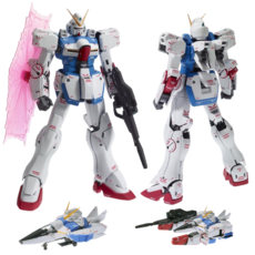 MG Ver.Ka 기동전사V건담 LM312V04 빅토리 건담 프라홈정밀니퍼, 1개 1개