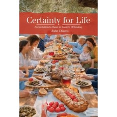 (영문도서)Certainty For Life Paperback, Ark House Press, English, 9781764382007