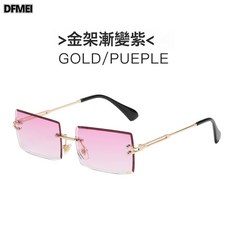 DFMEI 新款無框切邊太陽鏡女方形漸變色墨鏡時尚街拍