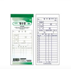 선명하고 고품질의 영수증묶음 간이영수증묶음 dok+4516bi