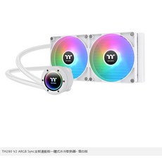 Thermaltake TH280 V2 ARGB Sync 主板連動版 一體式水冷散熱器 (黑/白), 1個, 雪白版