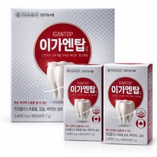 광동제약 이가엔탑 프로폴리스 칼슘 120정 약국전용상품, 120정(4개월), 1개