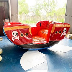 어린이 놀이 물놀이 실내 실외 운동 장난감 세트 유아 친구들 물놀이완구 유치원 어린이집, 2.2m 해적선