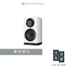 Wharfedale EVO 4.1 書架喇叭, 藝術白, 藝術白