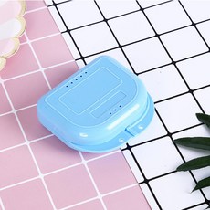 인비절 교정기 라인 케이스 유지장치 틀니케이스 보관함 보관 옐로우, 틀니보관함 옐로우 01291GA
