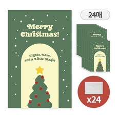 디어플레이스 크리스마스 일러스트 엽서+봉투, 24개, 03 일러스트 트리