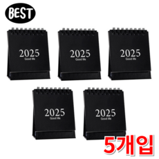 오피뉴 2025년 탁상달력 미니 2025년달력, 5개, 블랙JJ