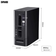 DFMEI 計量式米桶家用防蟲防潮密封12kg自動出米計量防蛀米缸, 1個, 參考詳情