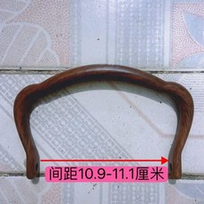 無品牌 樹脂把手提樑耐熱高硼矽蓮花壺提樑手柄, 1個, 樹脂提樑把手