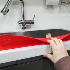 꿈꾸는비 실리콘 싱크대 물막이 물막이판, 레드