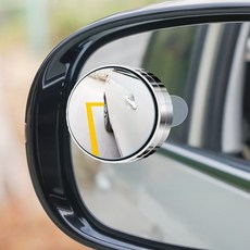 자동차 사이드미러 보조미러 각도조절 거울 차량 사각지대 미러, 1개, 상세페이지 참조