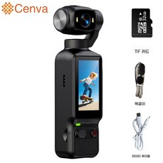 Cenva 초소형 미니 액션캠 고화질 무선 바디캠 자전거 오토바이 블랙박스 32G, 블랙, Y10