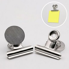 강력 자석 집게 클립 자석 홀더 2개 1세트 31mm E163