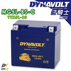 DYNAVOLT 藍騎士MG5L-BS-C 奈米膠體電池 (對應湯淺YTX5L-BS、統力GTX5L-BS) 保固一年, 1個, 0