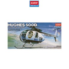 아카데미과학 1/48 500D 경찰용 헬리콥터, 1개