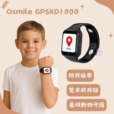 Osmile GPSKD1000 兒童智慧手錶, 黑, 1.44, GPS