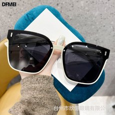 DFMEI 偏光太陽鏡 方形大框墨鏡