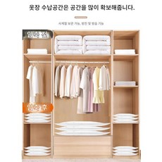 진공 압축 백 6종 세트 (걸이형 + 펌프), 1박스, 6개입
