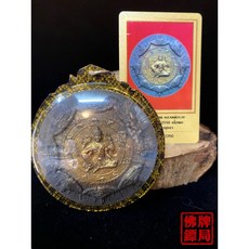 龍婆瑞 澤度金 2550 附DD-PRA保證卡, 1個