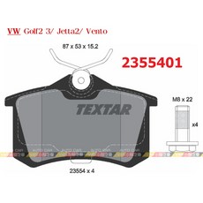 VAG小賴汽車 德國 Textar Golf 2 3 Jetta 2 Vento 後 煞車皮 來令片 2355401