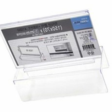 이유쓰리 파티션네임택 150x70x60mm 파티션이름표