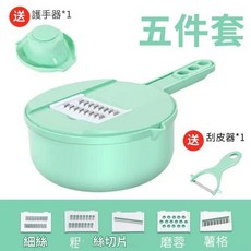 ADSA 多功能手動切菜器 五件套, 倍綠 5合1, 1個