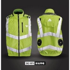 VENTI 空調服 3M SA2-RFV 反光背心 風神 空調衣 涼感衣 風扇衣 消暑 (單售衣服), 1個, 3M SA2-RFV  反光背心,XL