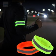 파랑새백화점 야간 표시 암밴드 안전밴드, 그린