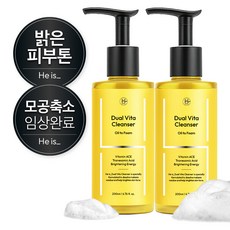 히이즈 듀얼 비타 클렌저 남자 폼클렌징 얼굴 세안, 2개, 200ml
