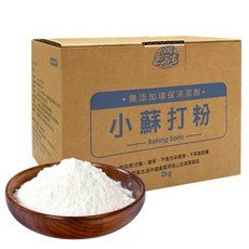 全能去污王環保清潔小蘇打粉2KG-居家清潔好幫手，天然環保配方，輕鬆去除油污, 1個, 2kg