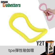 QRU 韓版瑜伽環魔力圈瑜伽圈筋膜拉伸環健身環瑜伽輔助用品普拉提圈環, 1個, TPE彈性瑜伽環淺黃-氣泡袋簡裝