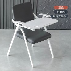 일체형 책상 의자 간이 책걸상 미니 세미나 강당 인용 강의실, C. 회색 내마모성 PU 벨트 초대형 테이블