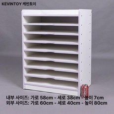 종이 보관함 수납함 세로형 4절 도화지 정리함 지류함 그림판 도면함 원목 흰색, 1개, 화이트8층 60 x 40 x 80cm