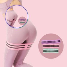 쌍문상회 지금 필요한 홈트 스포츠밴드 힙업밴드 엉짱밴드 스쿼트 고무밴드운동 테스 라텍스밴드 루프밴드 힙업 운동밴드 31872EA