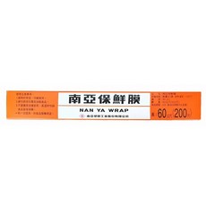 NYPI 南亞保鮮膜 60公尺入 - 家庭號經濟裝，食材保鮮首選, 1個, 200m