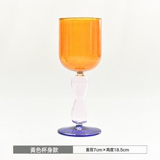 創意撞色高腳酒杯彩色玻璃紅酒杯雞尾酒杯香檳杯, 1個