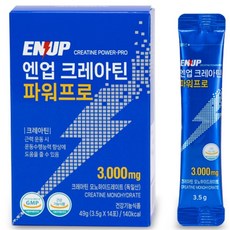 독일산 프리미엄 모노하이드레이트 엔업 크레아틴 파워프로(3.5gx14포) 바로먹는 1회용 스틱포장 식약처인정 건강기능식품 1박스, 49g, 1개