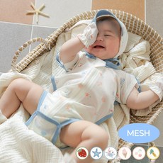 메르베 26년 봄 여름 신생아 태열방지 디자인 메쉬 스와들 수트