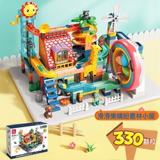 費樂大顆粒兒童積木拼裝電動轉盤滑道男孩女孩動腦3智力4益智玩具, 1個, 330滑道【無底板】:標準