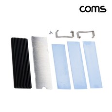 방열판 열전도 알루미늄 써멀패드 발열방지 1EA, 1개, 상세페이지 참조, 상세페이지 참조