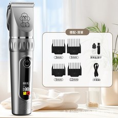 寵物剃毛器專業狗狗電推剪大功率電推子寵物店專用大小犬通用, 1個, 灰色2擋動力LED數顯-標配加厚陶瓷刀頭:支持定製/配件任意搭配