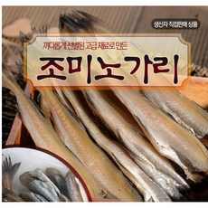 반건조 조미된 맛 노가리500g이상 (10미), 1개