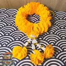 泰國花圈 泰式花圈 四面佛還願花環 萬壽菊菊花 泰國花束 居家店面裝飾
