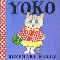 Yoko:, Disney Press