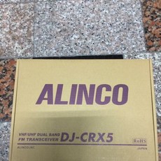 ALINCO DJ-CRX5 雙頻對講機, 1個