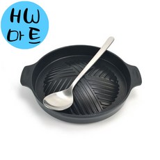 혼술 혼밥 고기 굽기 1인용 알루미늄 미니 그릴