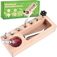 우드트로브 몬테소리 드라이버 보드 세트 3인용 장난감 4세용 나무 활동 도구 고급 운동 기술 용 학습 감각, Standard